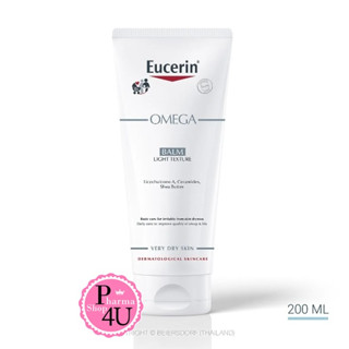 Eucerin Omega Balm 200ml บาล์มบำรุงผิวหน้าและผิวกาย สำหรับผู้มีปัญหาผิวแห้ง #10981