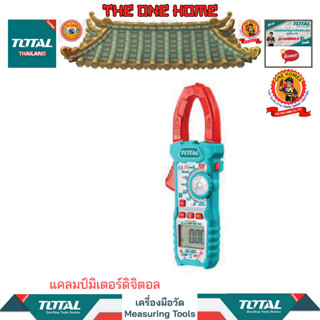 TOTAL แคลมป์มิเตอร์ดิจิตอลรุ่นTMT410004 (สินค้ามีคุณภาพ..พร้อมจัดส่ง..)