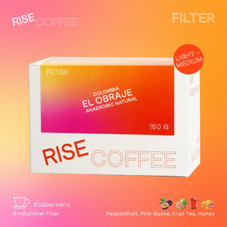 RISE COFFEE เมล็ดกาแฟคั่วอ่อน COLOMBIA EL OBRAJE - ANAEROBIC NATURAL