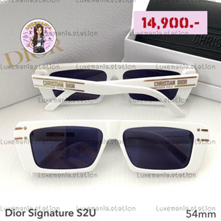 👜: New!! D Sunglasses S2U 54 mm.‼️ก่อนกดสั่งรบกวนทักมาเช็คสต๊อคก่อนนะคะ‼️