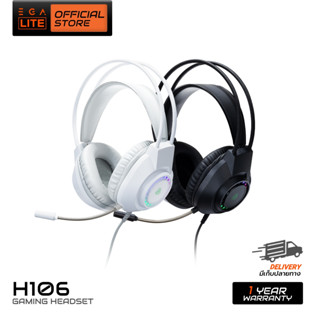 EGA LITE TYPE H106 หูฟังเกมมิ่ง Gaming Headset  รุ่นนี้เชื่อมต่อผ่านสาย USB + 2 Jack 3.5mm