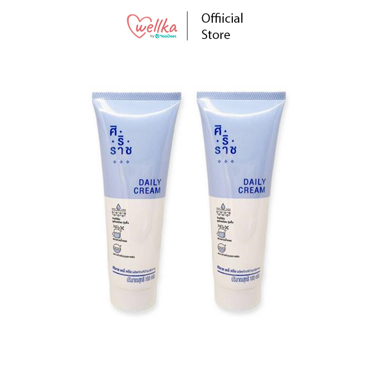 [สินค้าขายดี แพ็คสุดคุ้ม] Siriraj ศิริราช Daily Cream เดรี่ ครีม ขนาด 100 กรัม