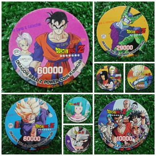 เหรียญ คัมคัม ดราก้อนบอล Z พลังหลักหมื่น (ชุดที่ 1) Kum Kum Coin Dragon Ball Z Power 10000+ (1)