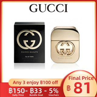 [พร้อมส่ง ✨ของแท้] Gucci Guilty EDT 5ml น้ําหอมแบ่งข For Women