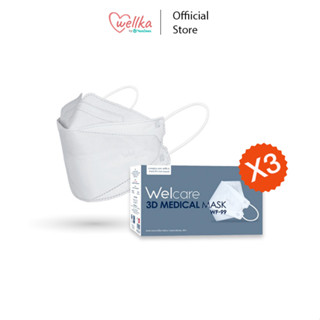 Welcare mask หน้ากากอนามัยทางการแพทย์ 3D WF-99 สีขาว P50 3 กล่อง