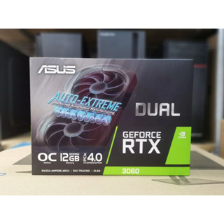 VGA (การ์ดแสดงผล) ASUS DUAL GEFORCE RTX 3060 OC 12GB DDR6