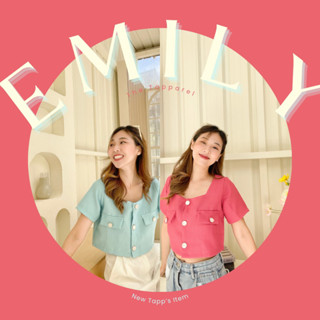 🩵 Emily Crop Top 💖คร๊อปทวิตคอเหลี่ยมเกาหลีเกาใจ(309.-)