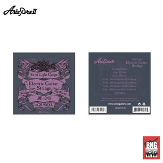 สายกีต้าร์ไฟฟ้า Aria Pro ll AGS-900XL  Electric Guitar Strings