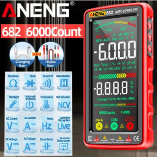 Aneng 682 เครื่องมัลติมิเตอร์ VA มัลติมิเตอร์ วัดแรงดันไฟฟ้า RMS แบบชาร์จไฟ ไม่สัมผัส