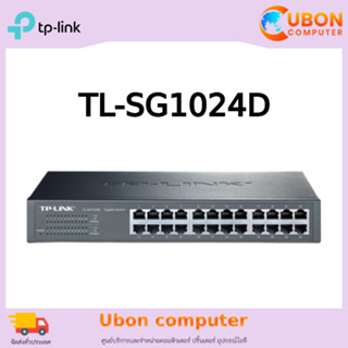 SWITCH (สวิตช์) TP-LINK TL-SG1024D GIGABIT SWITCHING HUB 24 PORT ประกัน LT