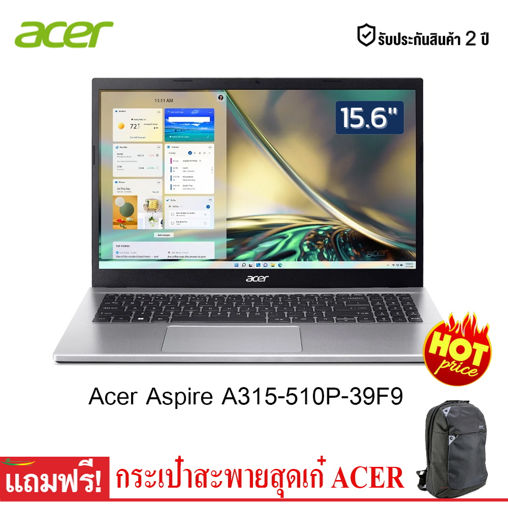 ACER Aspire 3 Notebook (15.6", Intel Core i5, Pure Silver) A315-59-54S1 /A315-510P-P330/ A315-510P-3