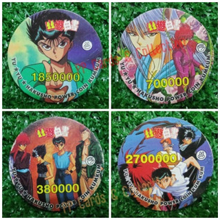 เหรียญ คัมคัม YuYu Hakusho ยูยู คนเก่งฟ้าประทาน Kum Kum Coin YuYu Hakusho