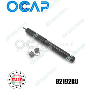 โช๊คอัพแก๊สหลัง (คู่) โอเปิล OPEL Corsa B 1.4i, 1.6i ปี 1992