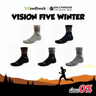 SWIFTWICK VISION WINTER | FIVE ถุงเท้าวิ่ง ถุงเท้ากีฬา (ความยาว 5")