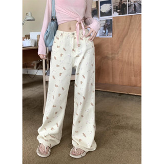 TWOHANDHII TEDDY CREAMY PANTS