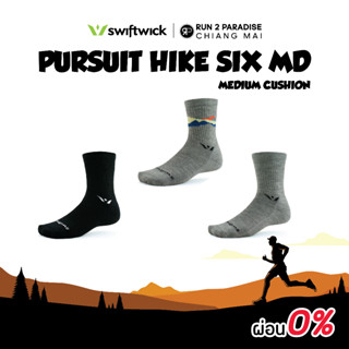 SWIFTWICK PURSUIT HIKE MEDIUM WEIGHT | SIX ถุงเท้าวิ่ง ถุงเท้ากีฬา (ความยาว 6")