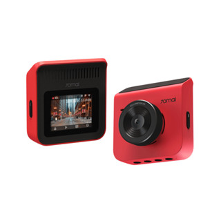 XIAOMI 70mai Dash Cam A400 (Red)+RC09 Set (VD8-000333) Set กล้องหน้า 70M A400 กับ กล้องหลัง RC09