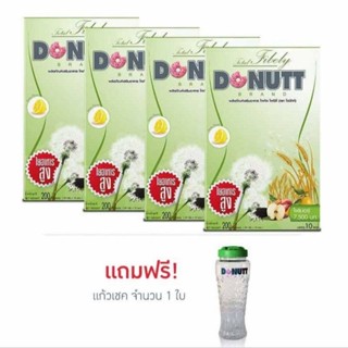 Donutt โทเทิล ไฟบีลี่ 10 ซอง แพ็ค 4 กล่อง แถมแก้วเชค 1 ใบ