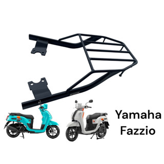 ตะเเกรงท้าย  YAMAHA FAZZIO  เหล้กหนา-ตรงรุ่น