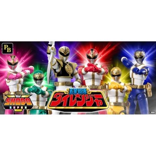 ☣️ NEW Dairanger Shodo Super Sentai Bandai ขบวนการ​ Sentai #EXO.Killer #Jmaz Exotist