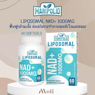 Maripolio Liposomal NAD+ Supplement 1000 mg | Highest NAD Pontecy Pure NAD Supplement, 60 Softgels