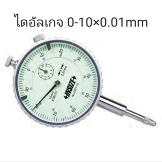 ไดอัลเกจ 10มม ความละเอียด 0.01มม Dial indicator 10mm INSIZE 2301-10 ไดอัลเกจ์