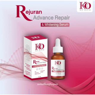 **แท้100%**Ko rich 3GA เซรั่มรีจูรันหน้าเด็กผิวกระจ่างใส อิ่มฟู​ รูขุมขนกระชับ รียบเนียน หน้าใสผิวกระจกกู้หน้าโทรมตัวดัง