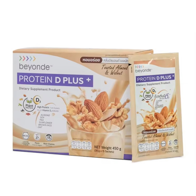 Beyonde Protein D Plus+