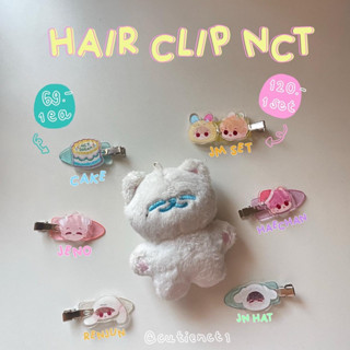 Hair clip NCT 🧸💐⭐️💈 กิ๊บติดผมลายการ์ตูน NCT Dream, NCT 127, Wayv