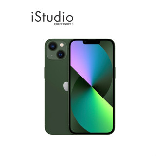 Apple iPhone 13 | iStudio by copperwired