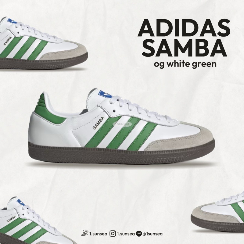 (พร้อมส่ง ของแท้ 100%) ADIDAS SAMBA OG “ WHITE GREEN ” / “ WHITE RED