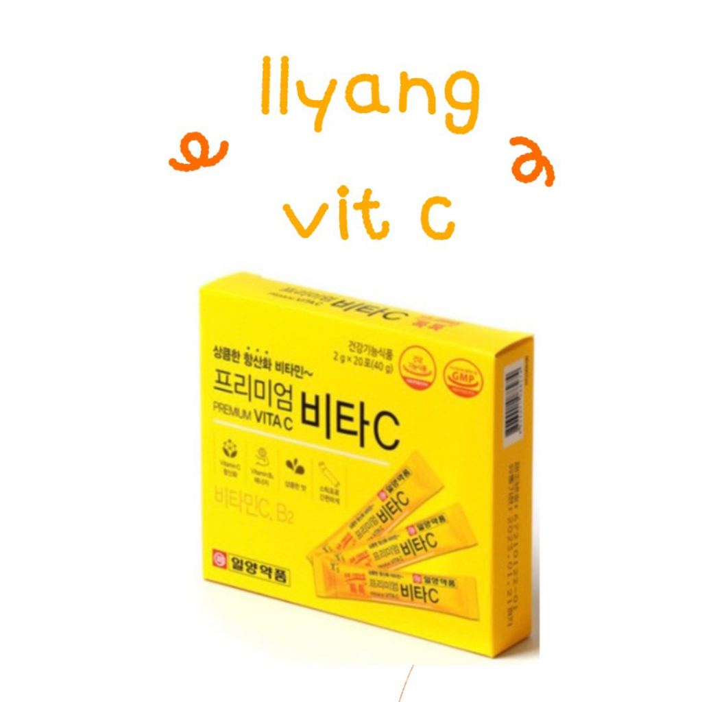 พร้อมส่ง - วิตามินซีแบบผง Ilyang Premium Vita C 500mg