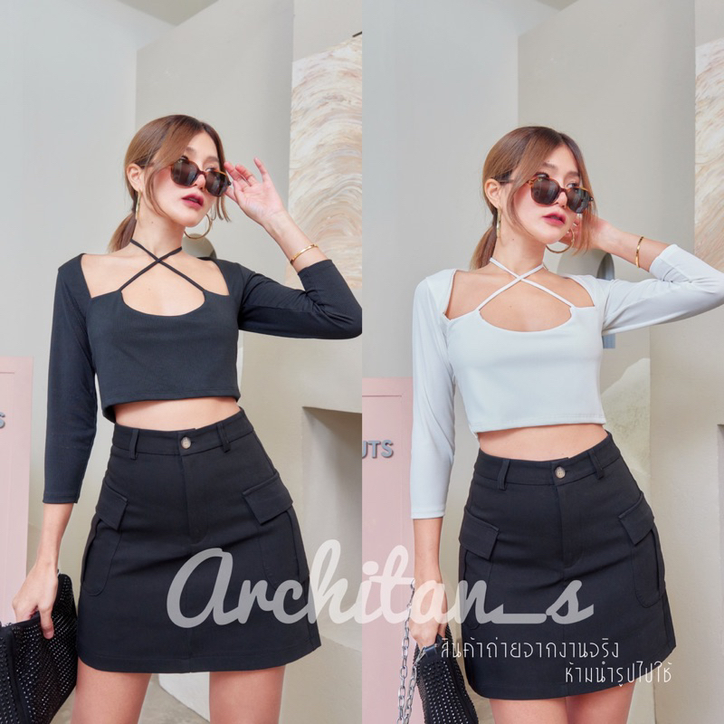 พร้อมส่ง ครอปคล้องคอรุ่นเเขนยาว มีสายไขว้คอ ไขว้ได้2เเบบ สายฝอ