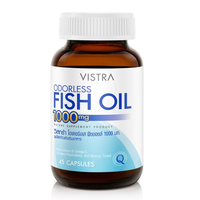 Vistra Salmon Fish Oil 1000mg Plus Vitamin E - วิสทร้า น้ำมันปลาแซลมอน 1000 มก. ผสมวิตามินอี (45 เม็ด)