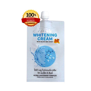 ราคายกกล่อง ครีมไฮร่าบลู สูตรใหม่แบบซอง Hira Blue Whitening Ceam With Black Honey