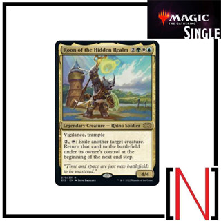 [MTG][Single][2X2] Roon of the Hidden Realm ระดับ Rare [ภาษาอังกฤษ]