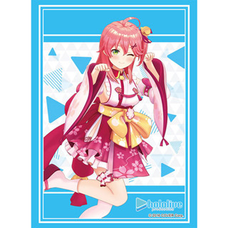 Bushiroad Sleeve HG Vol.3771 Hololive Production "Sakura Miko" 2023ver. (ซองคลุมการ์ดขนาด WS BF MTG SVE 75ซอง)