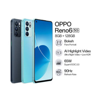 ‼️Oppo Reno6 5G Ram8 Rom 128 เครื่องศูนย์เคลียร์สต็อค‼️