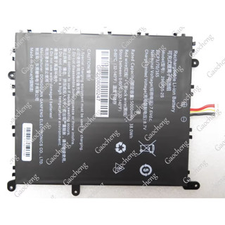 RTDPART for Chiwei CHUWI Larkbook X 14 CWI534 brand new laptop battery