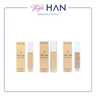 So Glam Touch Up Liquid Foundation รองพื้นเนื้อบางเบาคุมมัน