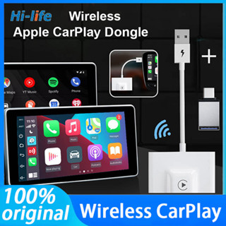 Wireless CarPlay/Android Auto Adapter สำหรับ Phone carPlay Dongle,แปลง Factory Wired เป็น Wireless CarPlay