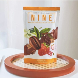 Nine โกโก้ / กาแฟ / ชาเขียว / นมเย็น ขนาดทดลอง 4 รสชาติ ใน 1 ห่อ (ห่อเล็ก)