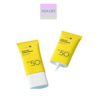 โลชั่นกันแดด SPF50+ ให้ความชุ่มชื้น สดชื่น ไม่เหนียวเหนอะหนะ ผิวหน้าทั้งตัว ครีมป้องกันรังสียูวี