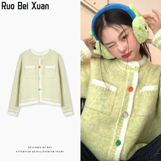 Ruo Bei Xuan ใหม่ของผู้หญิงขี้ผึ้งนุ่มหนาสีเขียวกลิ่นหอมขนาดเล็กเสื้อสเวตเตอร์ถักย้อนยุคหลวมคาร์ดิแกนแขนยาวด้านบน