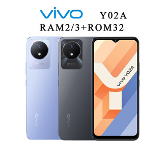 Vivo Y02A (2+32)(3+32) | จอ 6.51" | แบตเตอรี่ 5000 mAh | ประกันศูนย์ไทย 1 ปี