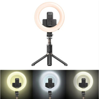 Yesido Selfie Stick with Ring Light SF12