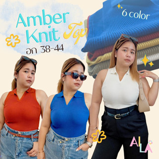 🧶Amber Knit Top เสื้อไหมพรมผ้าร่อง สาวอวบ [Aila Plussize]