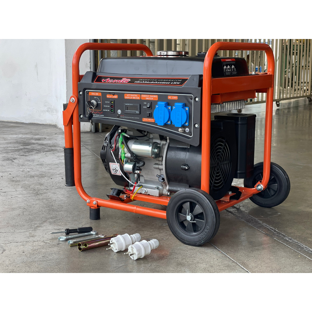 เครื่องปั่นไฟอินเวอร์เตอร์เบนซิน 4000 วัตต์ VIGOTECH รุ่น VIGO-i-5000KS