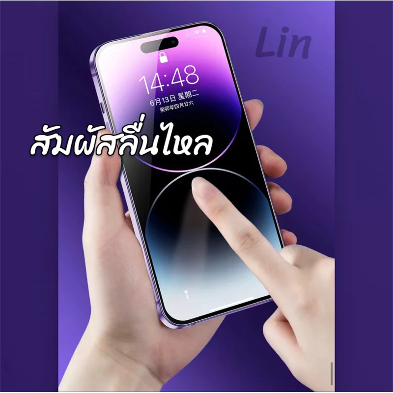 ฟิล์มกระจก for iPhone เต็มจอ ติดง่าย กันฝุ่น 6 7 8 x xr xsm 11 12 13 14 15  16 17 pro  promax plus thumbnail 6
