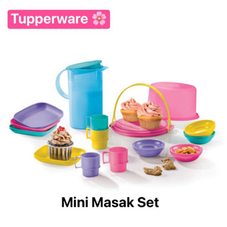 ของเล่นเครื่องครัว Tupperware รุ่น Mini Masak Set